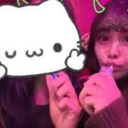 ヒメ日記 2025/12/13 13:17 投稿 かりん ハイ・チュッ