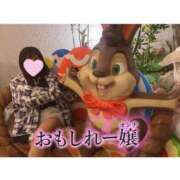 ヒメ日記 2026/01/07 18:31 投稿 かりん ハイ・チュッ