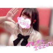 ヒメ日記 2026/01/11 18:51 投稿 かりん ハイ・チュッ