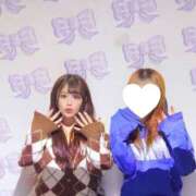 ヒメ日記 2026/01/28 18:31 投稿 かりん ハイ・チュッ