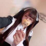 ヒメ日記 2026/04/01 18:30 投稿 かりん ハイ・チュッ