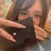 ヒメ日記 2026/04/21 13:31 投稿 かりん ハイ・チュッ