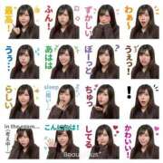 ヒメ日記 2026/05/01 16:22 投稿 かりん ハイ・チュッ
