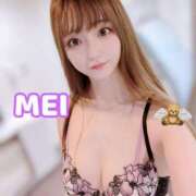 ヒメ日記 2024/12/18 00:08 投稿 めい ソープランド AQUA（アクア）