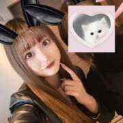 ヒメ日記 2025/01/06 18:31 投稿 めい ソープランド AQUA（アクア）