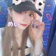 ヒメ日記 2025/04/09 11:21 投稿 めい ソープランド AQUA（アクア）