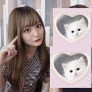 ヒメ日記 2025/04/11 13:18 投稿 めい ソープランド AQUA（アクア）