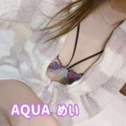 ヒメ日記 2025/04/15 19:40 投稿 めい ソープランド AQUA（アクア）