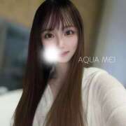 ヒメ日記 2025/04/22 10:55 投稿 めい ソープランド AQUA（アクア）