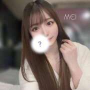 ヒメ日記 2025/05/06 19:28 投稿 めい ソープランド AQUA（アクア）