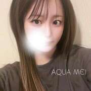 ヒメ日記 2025/09/18 09:50 投稿 めい ソープランド AQUA（アクア）