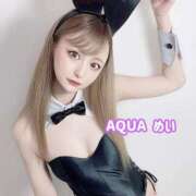 ヒメ日記 2025/10/14 13:08 投稿 めい ソープランド AQUA（アクア）