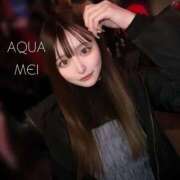 ヒメ日記 2025/10/15 15:48 投稿 めい ソープランド AQUA（アクア）