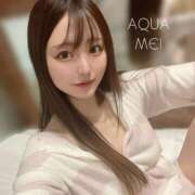 ヒメ日記 2025/12/08 17:18 投稿 めい ソープランド AQUA（アクア）