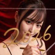 ヒメ日記 2026/01/11 19:52 投稿 めい ソープランド AQUA（アクア）