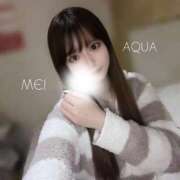 ヒメ日記 2026/02/03 04:58 投稿 めい ソープランド AQUA（アクア）