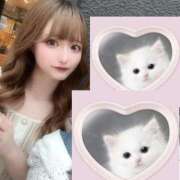 ヒメ日記 2026/02/06 16:57 投稿 めい ソープランド AQUA（アクア）