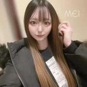 ヒメ日記 2026/02/08 03:38 投稿 めい ソープランド AQUA（アクア）