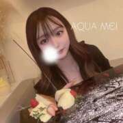 ヒメ日記 2026/03/21 07:18 投稿 めい ソープランド AQUA（アクア）