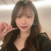 ヒメ日記 2026/04/07 07:28 投稿 めい ソープランド AQUA（アクア）