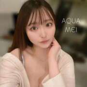 ヒメ日記 2026/04/13 08:19 投稿 めい ソープランド AQUA（アクア）