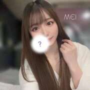 ヒメ日記 2026/04/17 05:08 投稿 めい ソープランド AQUA（アクア）