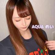 ヒメ日記 2026/04/17 16:31 投稿 めい ソープランド AQUA（アクア）