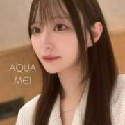 ヒメ日記 2026/04/21 11:56 投稿 めい ソープランド AQUA（アクア）