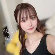 ヒメ日記 2026/06/09 07:18 投稿 めい ソープランド AQUA（アクア）