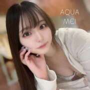 ヒメ日記 2026/08/09 06:58 投稿 めい ソープランド AQUA（アクア）