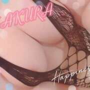 ヒメ日記 2024/12/07 11:03 投稿 さくら もしも素敵な妻が指輪をはずしたら・・・カーラ