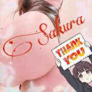 ヒメ日記 2024/12/08 04:43 投稿 さくら もしも素敵な妻が指輪をはずしたら・・・カーラ