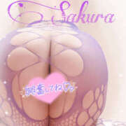 ヒメ日記 2025/01/10 01:43 投稿 さくら もしも素敵な妻が指輪をはずしたら・・・カーラ