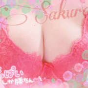 ヒメ日記 2025/01/13 21:23 投稿 さくら もしも素敵な妻が指輪をはずしたら・・・カーラ