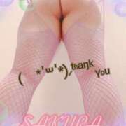 ヒメ日記 2025/01/16 16:04 投稿 さくら もしも素敵な妻が指輪をはずしたら・・・カーラ