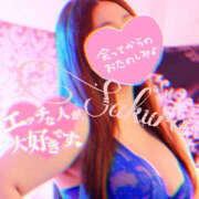 ヒメ日記 2025/01/27 07:43 投稿 さくら もしも素敵な妻が指輪をはずしたら・・・カーラ