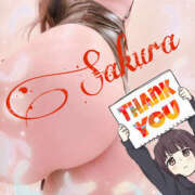 ヒメ日記 2025/03/03 13:53 投稿 さくら もしも素敵な妻が指輪をはずしたら・・・カーラ