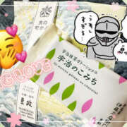 ヒメ日記 2025/03/12 19:43 投稿 さくら もしも素敵な妻が指輪をはずしたら・・・カーラ