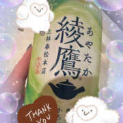 ヒメ日記 2025/04/03 14:33 投稿 さくら もしも素敵な妻が指輪をはずしたら・・・カーラ