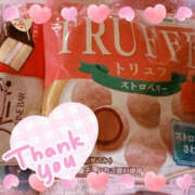 ヒメ日記 2025/04/07 15:53 投稿 さくら もしも素敵な妻が指輪をはずしたら・・・カーラ