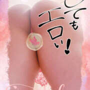 ヒメ日記 2025/05/10 00:23 投稿 さくら もしも素敵な妻が指輪をはずしたら・・・カーラ