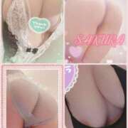 ヒメ日記 2025/06/29 23:53 投稿 さくら もしも素敵な妻が指輪をはずしたら・・・カーラ