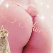 ヒメ日記 2025/07/15 07:23 投稿 さくら もしも素敵な妻が指輪をはずしたら・・・カーラ