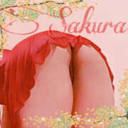 ヒメ日記 2025/07/19 07:23 投稿 さくら もしも素敵な妻が指輪をはずしたら・・・カーラ