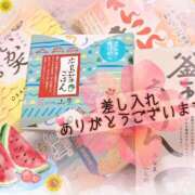 ヒメ日記 2025/07/26 21:13 投稿 さくら もしも素敵な妻が指輪をはずしたら・・・カーラ