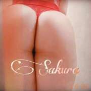 ヒメ日記 2025/08/07 14:43 投稿 さくら もしも素敵な妻が指輪をはずしたら・・・カーラ