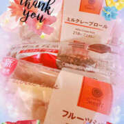 ヒメ日記 2025/08/24 03:43 投稿 さくら もしも素敵な妻が指輪をはずしたら・・・カーラ