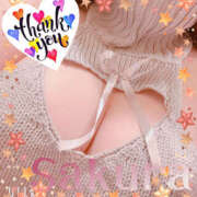 ヒメ日記 2025/09/15 00:03 投稿 さくら もしも素敵な妻が指輪をはずしたら・・・カーラ