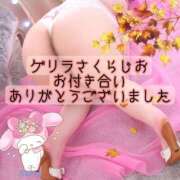 ヒメ日記 2025/09/17 20:33 投稿 さくら もしも素敵な妻が指輪をはずしたら・・・カーラ