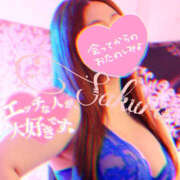 ヒメ日記 2025/09/18 07:19 投稿 さくら もしも素敵な妻が指輪をはずしたら・・・カーラ